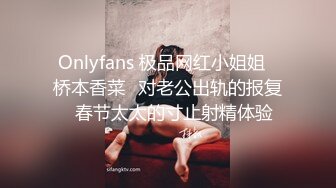 【推特网黄】调教人妻【lin lin】把人妻当成母狗调教露脸③