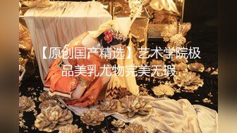 【新片速遞】  大神的超长集合【超重磅推荐】山东约啪大神【我不是贝林厄姆】调教十多位素人女大学生 