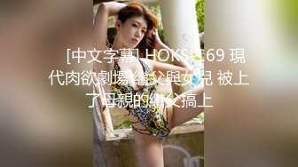 金发白嫩小姐姐！长相甜美乖巧！撩起女仆短裙无毛骚穴