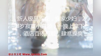 这样的女人能不骚吗？已经被所有人干烂了（简芥约女主）