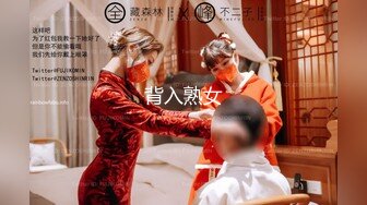 91YCM-027-新婚之夜羞辱妻子-闵闵