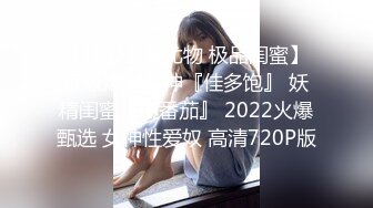 麻豆传媒 BLX0017 背德性爱日记 受胁迫的性感人妻