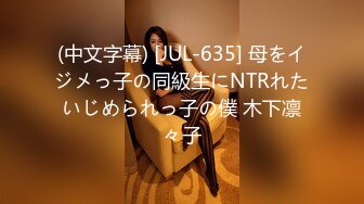 【新片速遞】  超市跟随偷窥跟老公购物少妇 小骚丁卡在屁屁里根本看不到 貌似不穿内内一样 