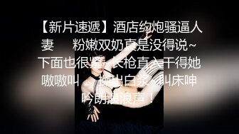 【自整理】Kimberly Bootyy 漂亮蝴蝶逼 丰满蜜桃臀 徒步半路脱光衣服 到底是怎样的骚货  最新流出视频合集【nv】 (343)