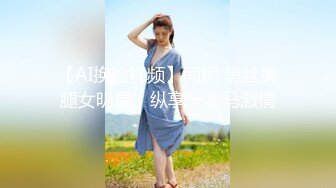 小玲2017.09.15私拍写真高清原版套图