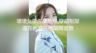 ✿乖巧萝莉萌妹✿白嫩小可爱〖皮蛋酱〗淫荡又可爱的小兔子，白丝+二次元风娇小可爱妹子小闷骚型，嗲声嗲气上