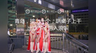 《婕咪??宝宝 纯白闺蜜裸身情欲解禁》原音收录极致诱惑100P+2V