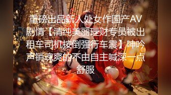 【李总探花】攻略按摩骚熟女，带回房间操逼