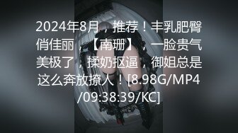 亚洲毛片无码一区二区在线播放