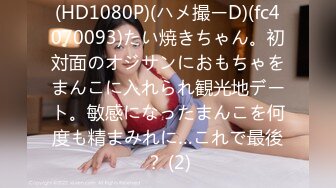 【新片速遞】  20美金解锁JVID ❤️媚肉夜勤病棟栋巨乳看护研修生 沒想到打针副作用一直勃起好难受卻遇到了好心护士帮我治疗