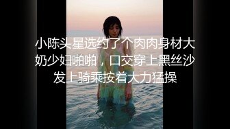 家庭摄像头破解 2