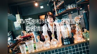 极品身材美乳网红『苏苏小公主酱』宅男御姐女神完美身材户外露出极品甄选