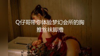  无毛肥逼妹子黑色网袜假屌自慰啪啪，抬起双腿猛操上位骑乘