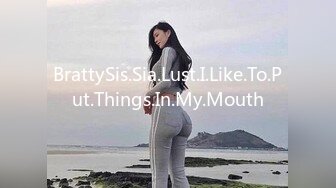 BrattySis.Sia.Lust.I.Like.To.Put.Things.In.My.Mouth