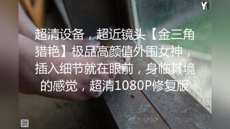 麻豆传媒 MKYWS005 性瘾的解药 我是妈妈的乖巧小狗