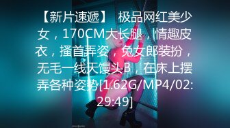 carib_111215-020性欲処理マゾマスク特別イカセ編2015-11-1202号性欲処理マゾマスク