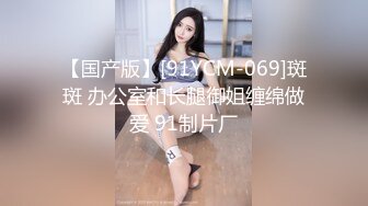 2024年新流出，魔都颜值夫妻，【毒药Duyao_56789】，极品娇妻中式婚纱，跪地为单男口交露出 (3)