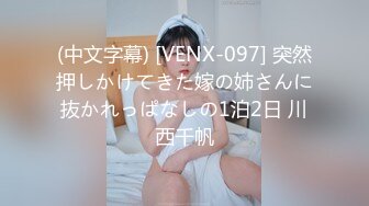 (あとがない男)(fc3350137)３日間限定1280pt【処女】怯えながらも覚悟を決めた18歳剛毛芋娘。清廉潔白の彼女が大人になる成長記録。 (1)