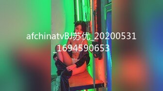 afchinatvBJ孝卡_20190411_1694590653