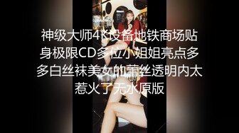 十月私房站流出纸箱厂??女厕全景后拍女工崛起屁股尿尿颜值不错的高跟气质美女