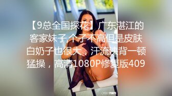 双飞啪啪 【智取琪乳】各种超难度一字马无套内射 道具插肛门【45V】 √ (36)