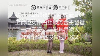 STP27904 死库水网红美女！一线天无毛馒头逼！抓着屌吸吮深喉，特写视角猛怼骚穴，骑乘位一上一下