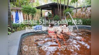 STP24420 【撸点极高】九分超高颜值19岁美少女  偶像明星级别颜值 吊打各路网红  刚发育好的奶子最可口 收益榜日入好几千 VIP2209