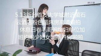 萝莉小姐姐全程露脸可爱清纯颜值高，性感马尾辫大秀诱惑