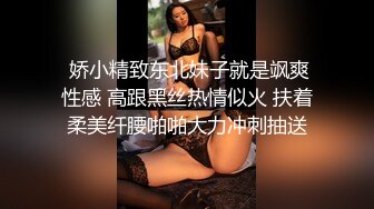 91KCM-084 多多 淫欲少女的粉逼抽插 九浅一深 91制片厂