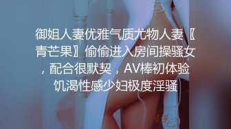 【AI画质增强】死鬼讨厌~叫声销魂很有女人味的性感少妇，近距离正脸口活特写，表情极其淫荡