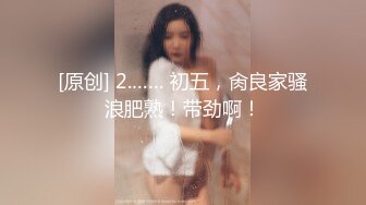 STP22552 甜美大三学生妹 校园女神挺害羞 一直想关灯 粉乳翘臀真实性爱偷拍推荐