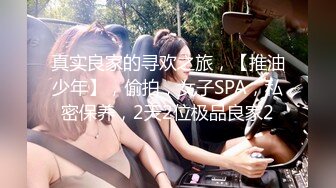 STP29940 ?网黄女神? 最新顶级蜜汁白虎神鲍尤物▌娜娜▌羞辱榨精挑战《寸止游戏》无尽敏感挑逗 地狱崩坏高潮 榨干精囊