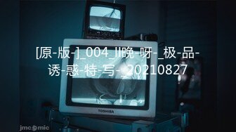 无演技1对1肏4炮