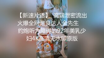 自录无水印 【妖娆欲姐】P13 丝袜内衣上帝视角诱惑裸舞5月3-11【16V】 (8)