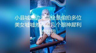 [2DF2] 妖娆美妖与男优高速摩擦肉棒 高潮射精再美美的吃掉[BT种子]