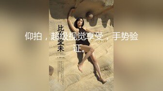 天美传媒 tmw 140 走投无路的丈夫用妻子肉体抵债 坏坏