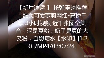 重磅9月订购②，火爆OF刺青情侣yamthacha长视频，反差妹颜值在线，不胖不瘦肉感体态，全程露脸激情啪啪