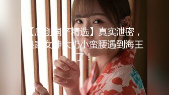 【新片速遞】 ✨【父女乱伦】出生父亲尽然趁女儿睡着，偷偷让女儿口交，最后射了一嘴巴