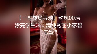 听说她老公也看91，看能不能看通过这个大屁股领回去这个野女人