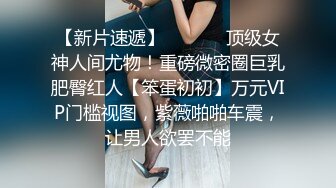 在家操妖艳美少妇 爸爸今天好硬 今天特别想要 感觉鸡鸡也特别硬 大奶子 稀毛美鲍鱼 这衣服也妖艳