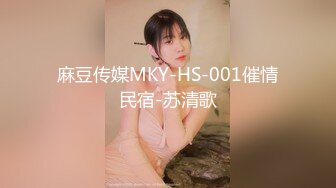 (HD1080P)(レッド)(fc3009465)声も顔も可愛い声優志望の大学生。--かわだと思ったらEカップの美乳を持ち合わせた名器娘でした。 (3)