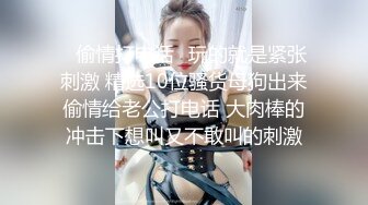  短发端庄美少妇，和老公在卧室中露脸啪啪做爱日常性生活 后入啪啪响狠狠插