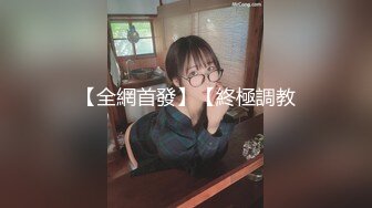 帅气表弟和大奶子白虎美眉激情啪啪呻吟刺激(VIP)