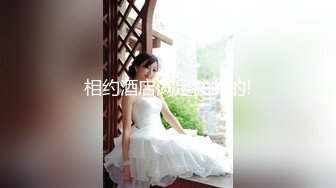 2024年3月神似杨幂【小秘书】高颜值女神张开双腿逼门大开撸点拉满！爽到起飞 (1)