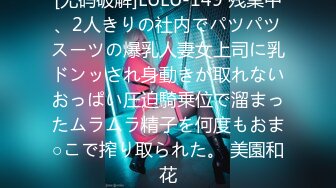 【新片速遞】   ✨【10月新档】强力大屌桩机纹身肌肉海王「床上战神床下失魂」付费资源 “用力呀！”小母狗被鞭打后入乱桩还要求更猛烈