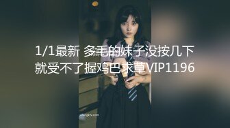 【新速片遞】丰满熟女 ♈·桃子冰妈妈·♈：让妈妈帮你踩出来吧，白色红底高跟 VS 油亮虾线丝袜，倒数321，发射！