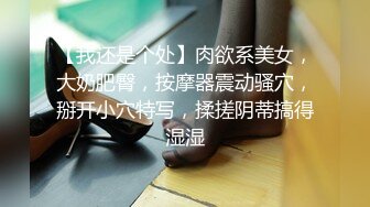 美艳老师体罚校长儿子做爱 佳芯 无法抗拒的主动