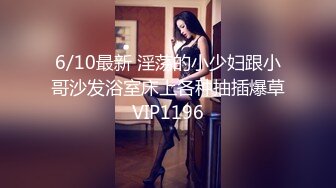 ✿反差女神✿00后小仙女〖FortuneCuttie〗舞蹈生身材女神教你自慰，超喜欢骑乘位主动骑乘，外表清纯的小闷骚型小仙女