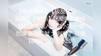 0855这姐姐的叫声真骚