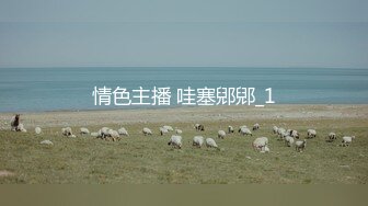 曲靖师院的妹子